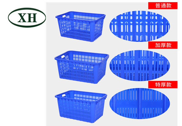 830大筐_塑料周轉筐_蔬菜筐_水果筐_收納筐_餐具周轉筐